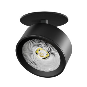 Спот Alta Pro A5637RS