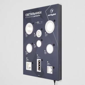 Стенд  046952